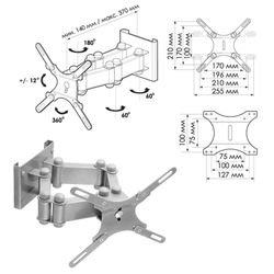 Bracket-mounted for TV wall TRONE LCD-130, VESA 75-200/200, 15-32," 3 art. 25kg