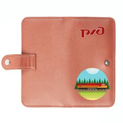 Clutch button mini with finished edges "RZD" red