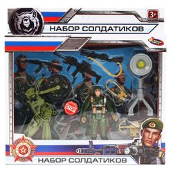Играем вместе / Let's play together / Set of soldiers with weapons
