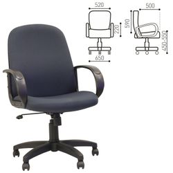 Armchair "Practician", with armrests, black-gray