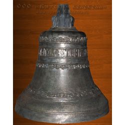Church bell according to the old technology, 240 kg