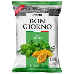 Bon Giorno / 18 pcs.