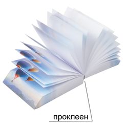 BRAUBERG / DECORATIVE glued note block, oblique cut 9x11 cm, 300 sheets, 5 assorted designs