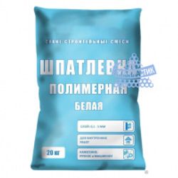 NON-FOOD PACKAGING. CONSTRUCTION MATERIALS.