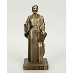 Vernissage of History / Статуэтка Торос Рослин