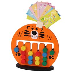 Krasnokamsk toy / Logic game "Tiger cub"