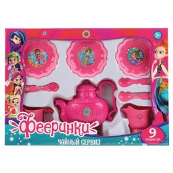 Играем вместе / 一起来玩/一套菜品《神仙.茶具》