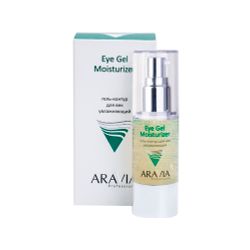 ARAVIA Professional / 5 pcs