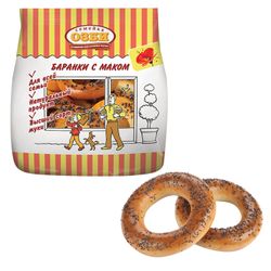 OZBI FAMILY / Bagels with poppy seeds, 300 g