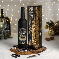 Сималенд / Gift set for wine "Happy new year"