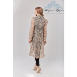 Lace cardigan charm