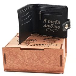 Gift set "You're my" purse combo + box wood