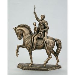 Vernissage of History / Statuette of Saint Sarkis with a child on a horse
