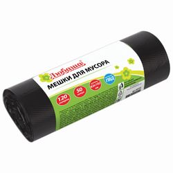 ЛЮБАША / Túi đựng rác 120 l, màu đen, 50 chiếc trong một cuộn, LDPE, 25 micron, 62x102 cm (± 5%), tiết kiệm