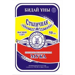 Flour from the manufacturer.