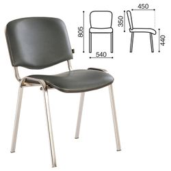 BRABIX "Iso CF-001" staff and visitors chair, chrome frame, grey leather