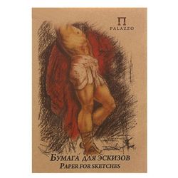 PALAZZO / Eskiz kağıdı 210x297 mm, 20 yaprak A4, 200 g/m2, kraft kağıdı