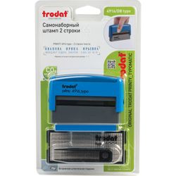 Stamp samoobrony 2-line, size of print 70х10 mm, blue with no border, TRODAT 4916DB, CASH included
