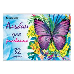 BRAUBERG / Sketchbook "Butterfly", 202x285 mm, 32 sheets A4, bracket, glitter