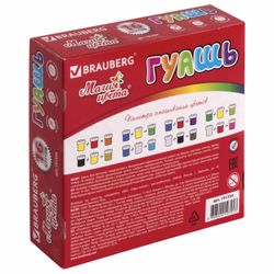 BRAUBERG / Gouache "MAGIC OF COLOR" 16 colors of 20 ml each without brush, cardboard box