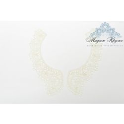 Lace collar No. 104
