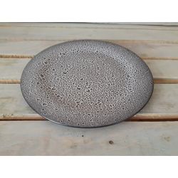 Хорекс / Horex / Plate "Brina" restaurant 260 mm 6 pcs.