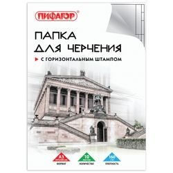 BIG FORMAT (297x420 mm) A3, 10 sheets, 160 g/m2, horizontal stamp frame, PIFAGOR