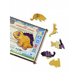 Woodlandtoys / Ahşap yapboz "Dinozor"