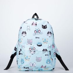 Сималенд / Set of bags "Cats"