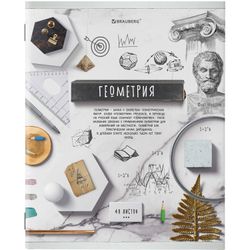 BRAUBERG / Notebook subject "COLLAGE" 48 sheets, TWIN varnish, GEOMETRY, cage, tip / 10 pcs.