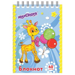 ЮНЛАНДИЯ / Máy tính xách tay "TOONS" ĐỊNH DẠNG NHỎ 40 tờ A7, 75x105 mm, lược, bìa cứng, lồng