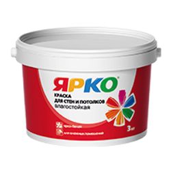 Waterproof paint for walls and ceilings "YARKO"