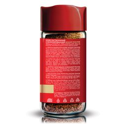 JOKE / Instant coffee "Triumph", freeze-dried, 95 g, glass jar