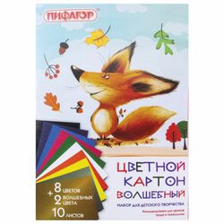 Cartoncino colorato A4 non patinato (opaco), MAGIC, 10 fogli da 10 colori, in cartella, PIFAGOR, 200x290 mm, "Fox"