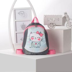 LURIS / Backpack for children
