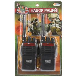 Играем вместе / Let's play together / Game set of walkie-talkies "Armed forces"