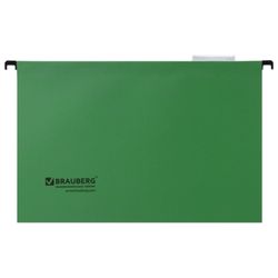 Hanging folder A4/Foolscap (406х245 mm), up to 80 sheets, SET of 10 PCs, green, cardboard, BRAUBERG (Italy)