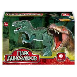Играем вместе / Let's play together / Toy "Dinosaur. Tyrannosaurus" from the series "Dinosaur Park"