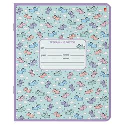 Альт / Notebook 12 y. cage, foil stamping, "UNICORTS" / 20 pcs.