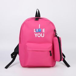 Сималенд / Backpack "I love you"
