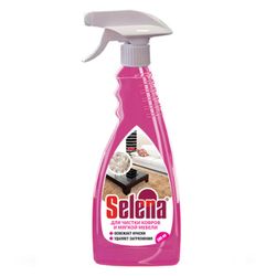 Selena Carpet with a stain remover for cleaning carpets and upholstered furniture with a spray of 500 ml.