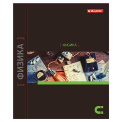 BRAUBERG / Notebook subject NAVIGATOR 48 sheets, selective varnish, PHYSICS, cage, tip / 10 pcs.