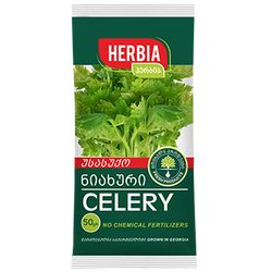 Celery 50 grams
