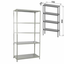 Metal BRABIX "MS KD-200/50-5" (in 2000-s1000/g500mm), 5 shelves, compact packaging