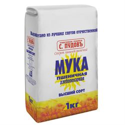 С.Пудовъ / S.Pudov / Baking wheat flour, premium grade 1 kg