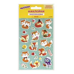 Sticker marshmallow "Cubs", reusable, 10x15 cm, INLANDIA