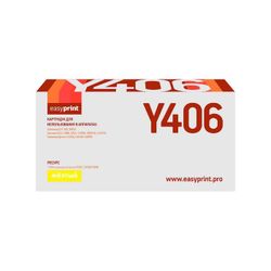 EasyPrint LS-Y406-Patrone