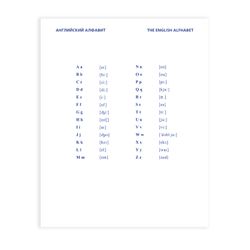 HATBER / Notebook-dictionary for writing English words A5 48 l., Bracket, cage, "Flag of England" / 10 pcs.