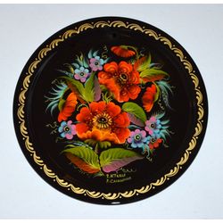 Сувениры из Н.Тагила / Souvenirs from N. Tagil / Tray "Round. Flowers-poppies", 17cm