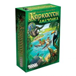 GamesDealer / Carcassonne. Amazonas